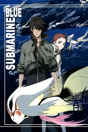 Blue Submarine No. 6