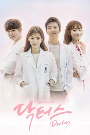 Doctores