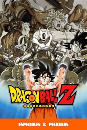 Dragon Ball Z