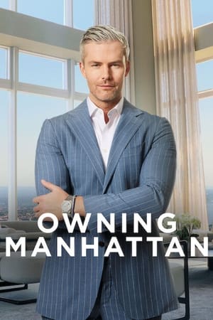 Dueños de Manhattan