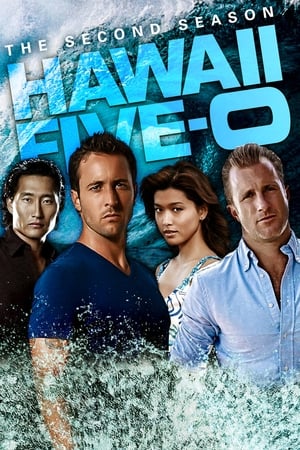 Hawái 5.0