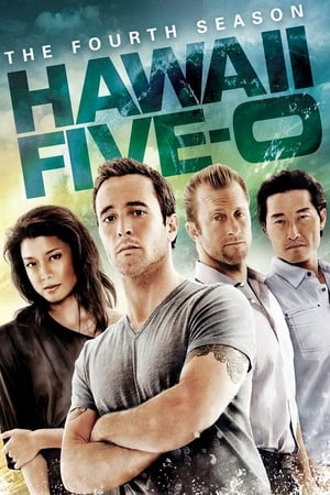 Hawái 5.0