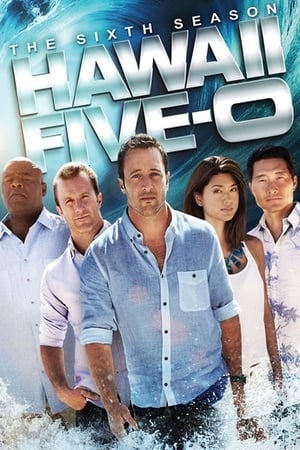 Hawái 5.0