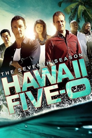 Hawái 5.0