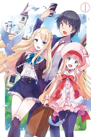 Isekai wa Smartphone to Tomo ni.