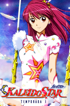Kaleido Star