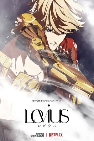 Levius
