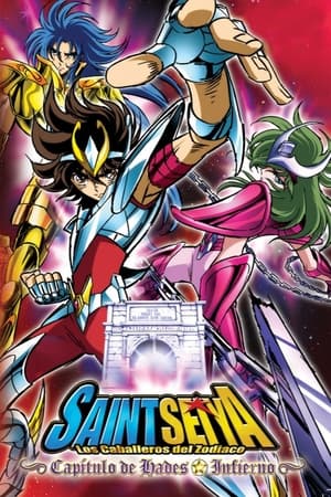 Los Caballeros del Zodiaco: La saga de Hades