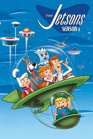 Los supersónicos