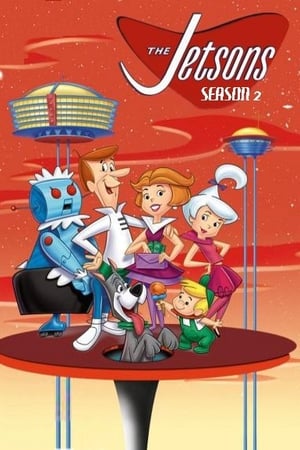 Los supersónicos