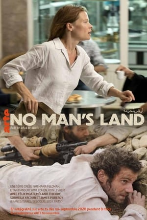 No Man's Land