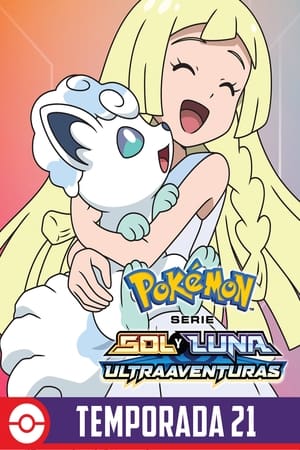 Pokémon