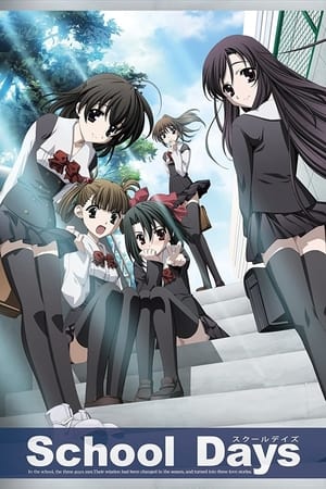 School Days Temporada 1