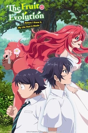 Shinka no Mi ~Shiranai Uchi ni Kachigumi Jinsei~