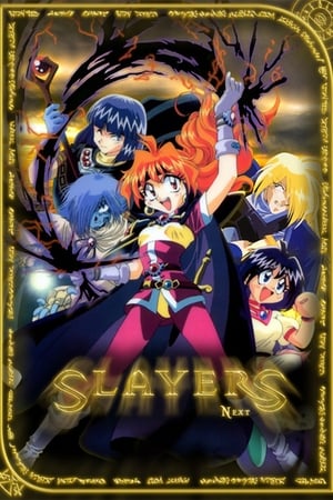 Slayers