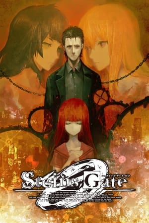 Steins Gate 0 Temporada 1