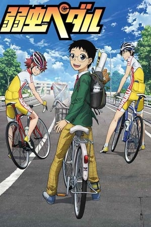 Yowamushi Pedal